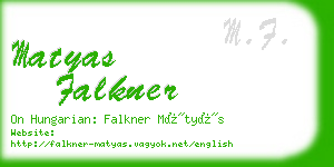 matyas falkner business card